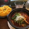 タイガーカレー