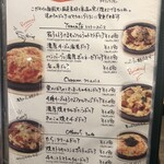 Italian Kitchen VANSAN - 