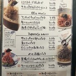 Italian Kitchen VANSAN - 