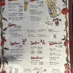 Italian Kitchen VANSAN - 