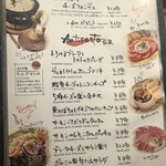 Italian Kitchen VANSAN - 