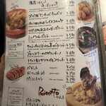 Italian Kitchen VANSAN - 