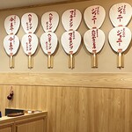 とんかつジョニー - 