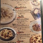 Italian Kitchen VANSAN - 