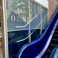TERRACE & DINING ZERO - 