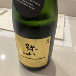 天扇 - ここまで飲み過ぎていたので　２人でスパークリング１本で