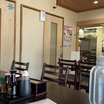 旭山ドライブイン - 