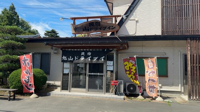 旭山ドライブイン &ndash; 前谷地 | 石巻市の食堂