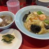 俵屋飯店