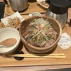 こめらく たっぷり野菜とお茶漬けと。 渋谷ヒカリエ店