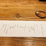 かまど焼 NIKUYOROZU - 