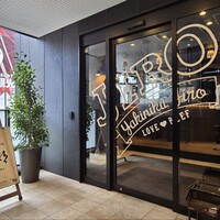 焼肉&手打ち冷麺 二郎 KANAYAMA - 