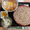 味奈登庵 関内南口店