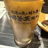 佐渡の魚と村上牛 長岡釜蔵 総本店