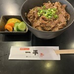 中華うどん 一平 - 