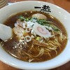 にぼしラーメン一恭