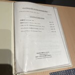 浜松町 個室蟹割烹 蟹門 - 