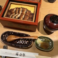 博多うなぎ屋 藤う那 - 