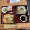 家族亭 溝ノ口店