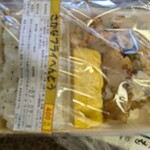 ピアハーブ 真駒内6号店 - さかなフライべんとう