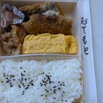 ピアハーブ 真駒内6号店 - さかなフライべんとう