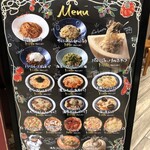 Italian Kitchen VANSAN - 