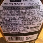 Italian Kitchen VANSAN - 