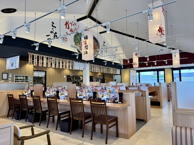 Ikkoku Do Toyomae Ten photo 4