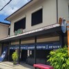 本むら庵 荻窪本店