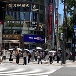 サーティワンアイスクリーム To Go  銀座数寄屋橋店  - 