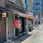 鶏そばヒバリ - 