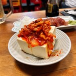 酒津屋 - キムラー奴