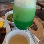 ESOLA ABISON GARDEN - 