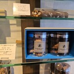 アッサンブラージュ カキモト - サブレ2種ギフトセット