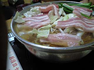 花のや name=