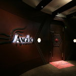 Bar＆Lounge ANGELO - 瀬里ビレッジの地下１階にある、まさに「隠れ家的なバー」です