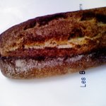 ブノワトン - 収穫ショート