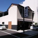 そば元 - お店に外観