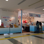Hana Airport Shop&Café - 