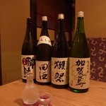 Wafuku tei - 日本酒