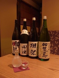 h Wafukutei - 日本酒