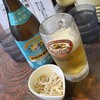 酔來軒
