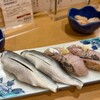 恵比寿 - 小肌＆アジ♪ ４貫 これで 300円