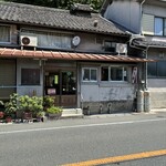 こばし餅店 - 