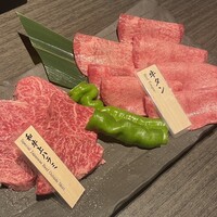 和牛焼肉 土古里 浅草店 - 