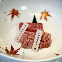 肉の匠 将泰庵  船橋本店 - 