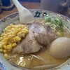 味噌ラーメン 力丸 緑店