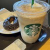 スターバックス・コーヒー - 