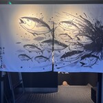 米と魚 さかなさま - 