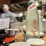 米と魚 さかなさま - 